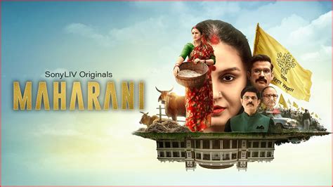 maharani 3 filmyzilla|Maharani Season 3